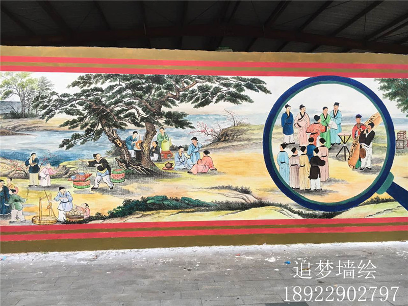 厚街文化墙