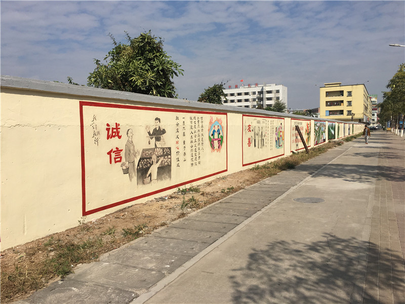 谢岗文化墙