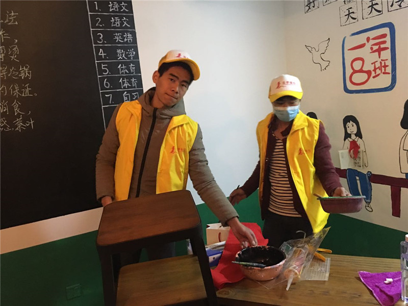 第一国际串串香墙绘