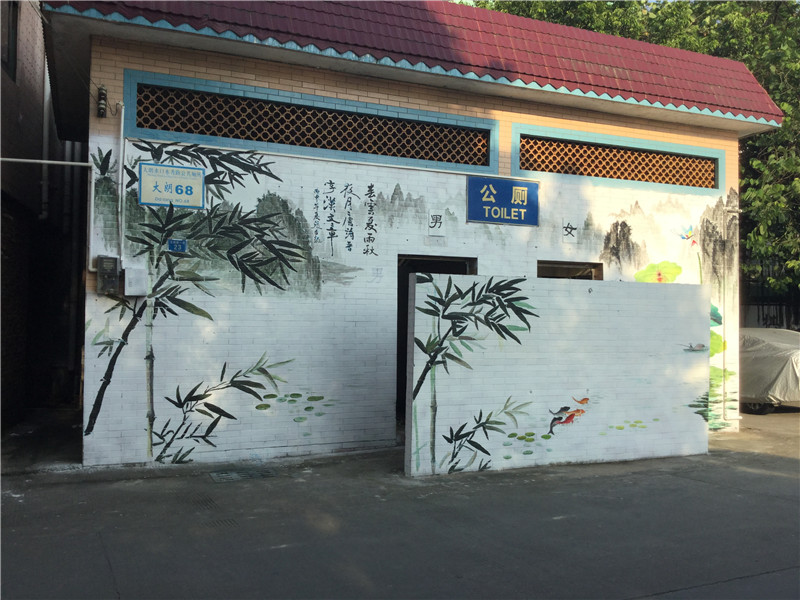 大朗水口文化墙