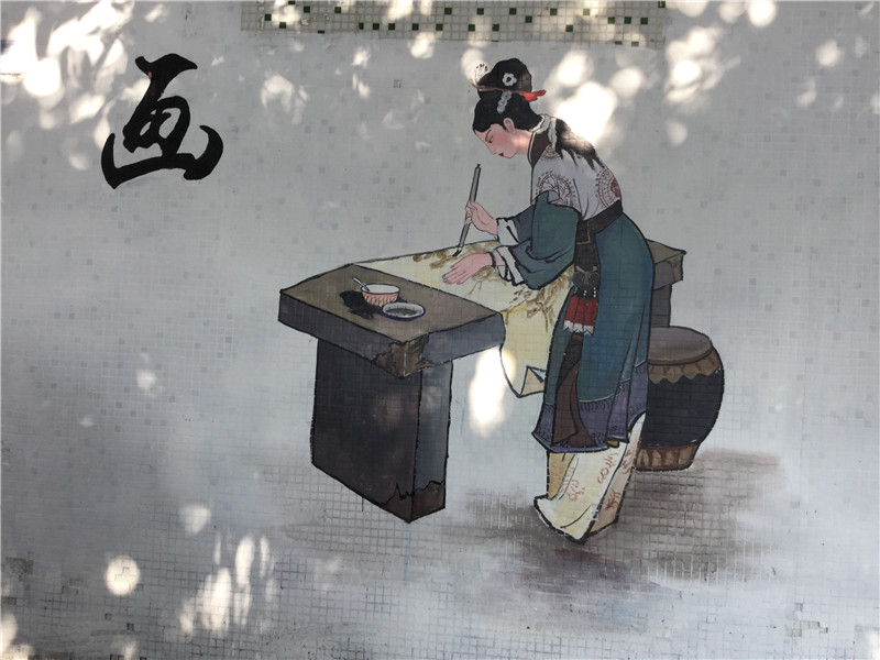 大朗水口文化墙