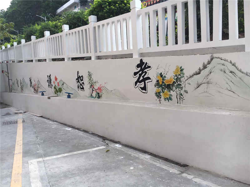 深圳上雪村文化墙