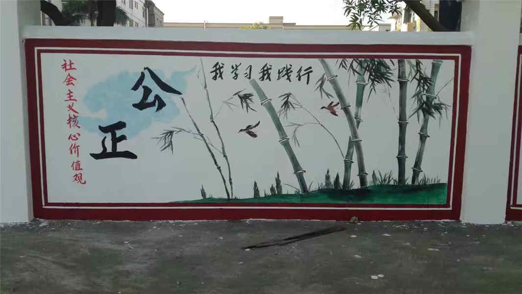 石碣文化墙