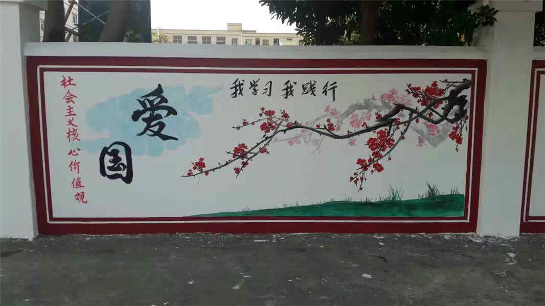 石碣文化墙