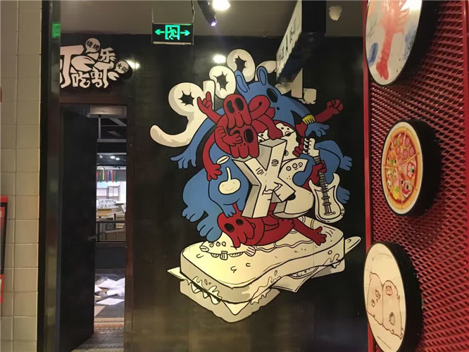 五阿哥虾店