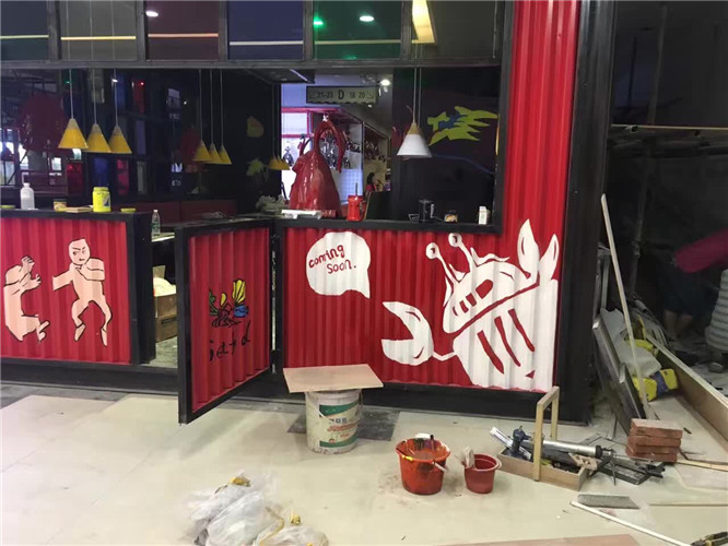 五阿哥虾店