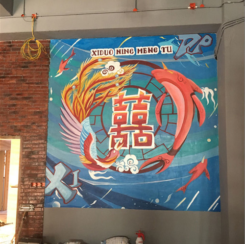 大岭山彩绘涂鸦