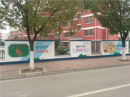 广西北海金村文化墙