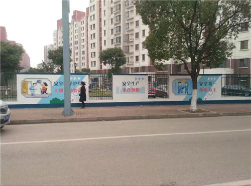 广西北海金村文化墙