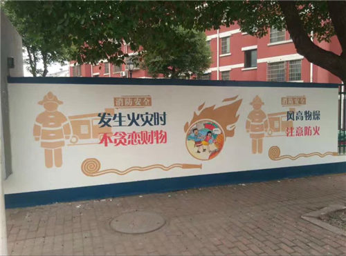 广西北海金村文化墙