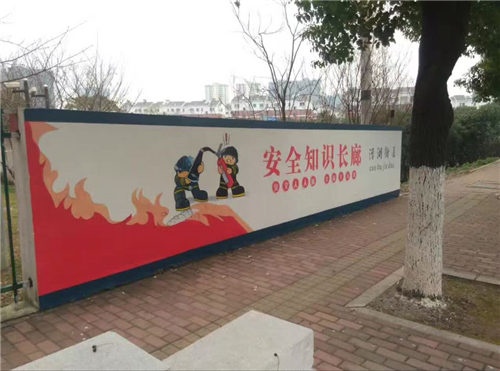 广西北海金村文化墙