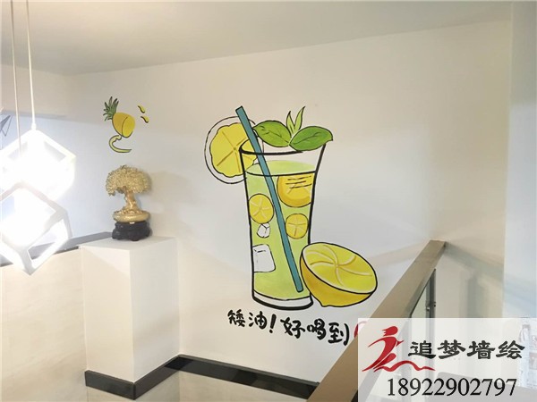 摈果奶茶店