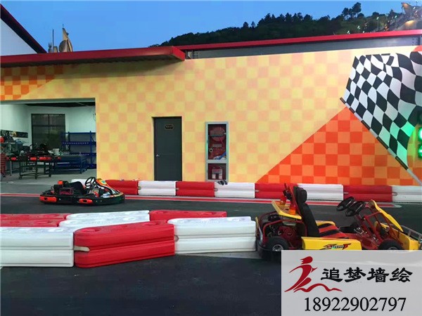 赛车场墙绘