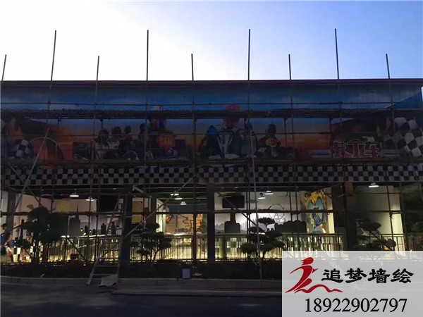 赛车场墙绘