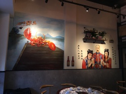 五阿哥香辣虾【室内墙绘】