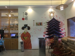 板千寿司【墙体彩绘】