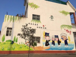 乳源瑶族自治县特色文化墙【3D壁画】