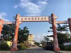 乳源文化墙游溪镇【墙绘公司】