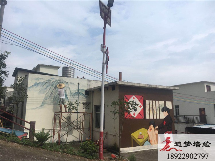乳源八一瑶族新村文化墙