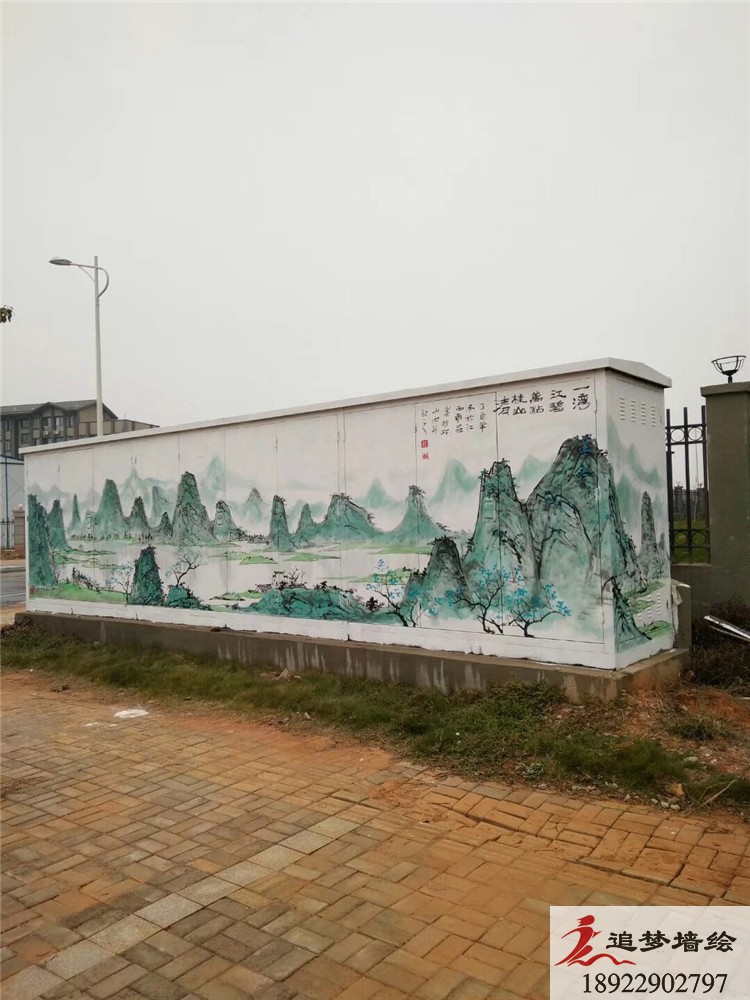 佛山大良电箱彩绘