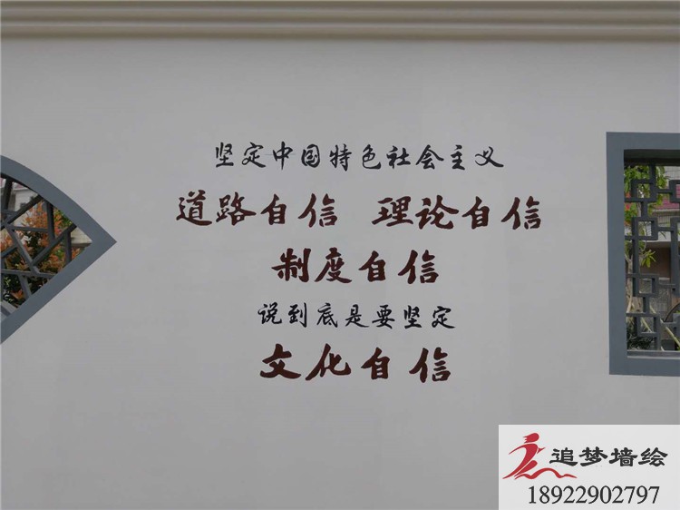 石排太和社区