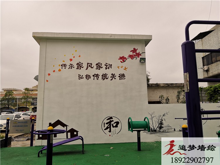 石排太和社区