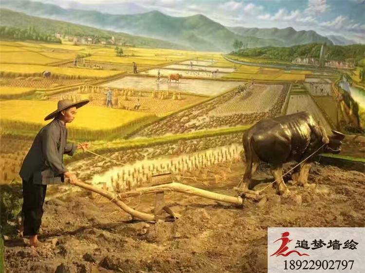 博物馆彩绘