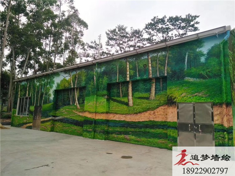 美丽乡村建设