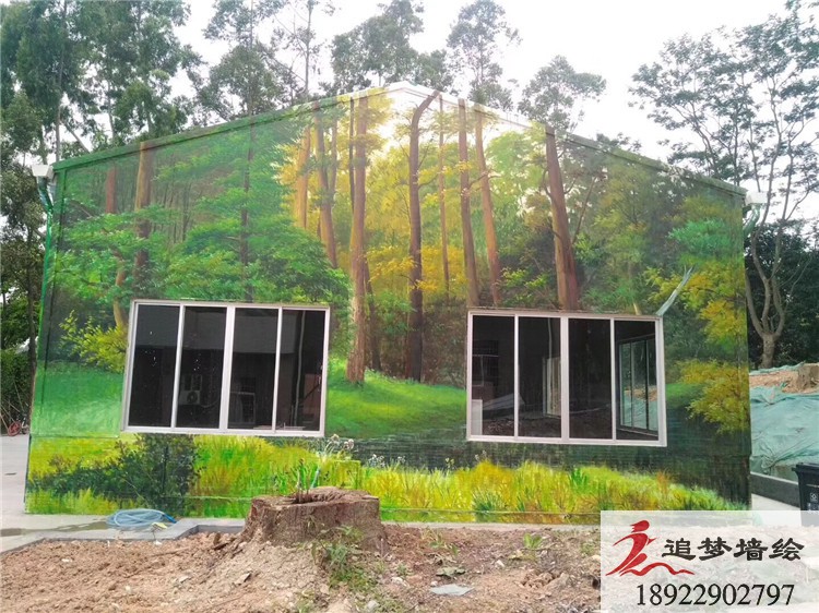 美丽乡村建设