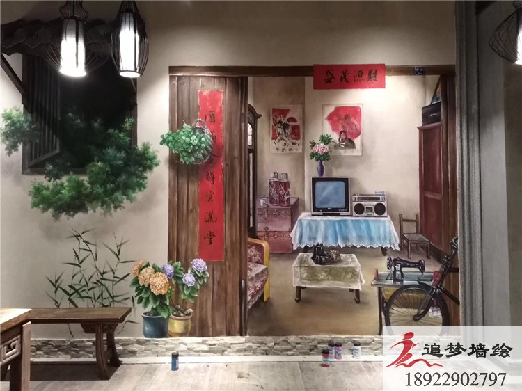 惠来文化墙写实画 