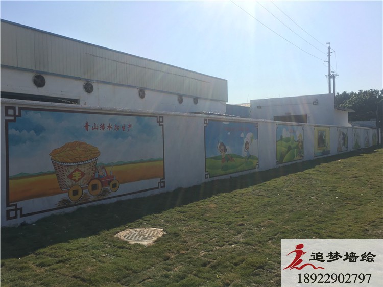 万江严屋彩绘