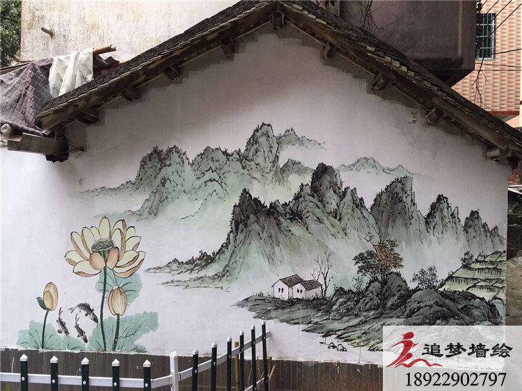 增城浦心村