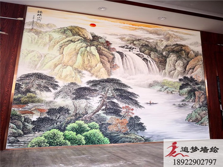 家居背景墙