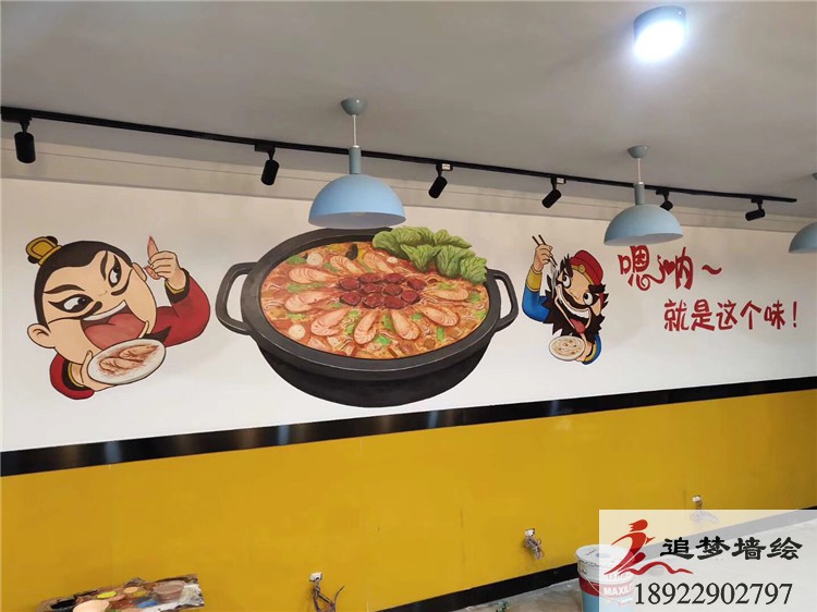 浮雕世界地图