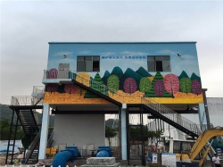 深圳光明水厂彩绘【艺术涂鸦】