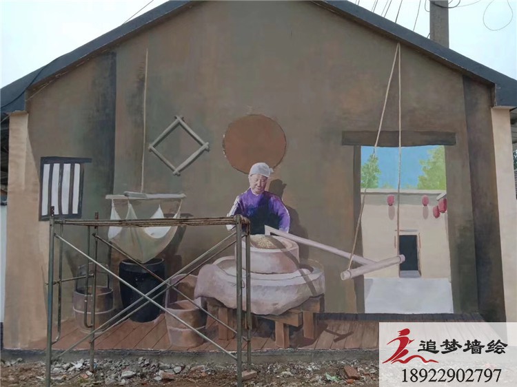 韶关乡村互动壁画
