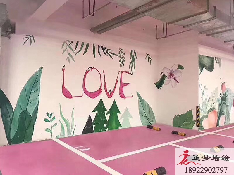 东莞万科地下停车场