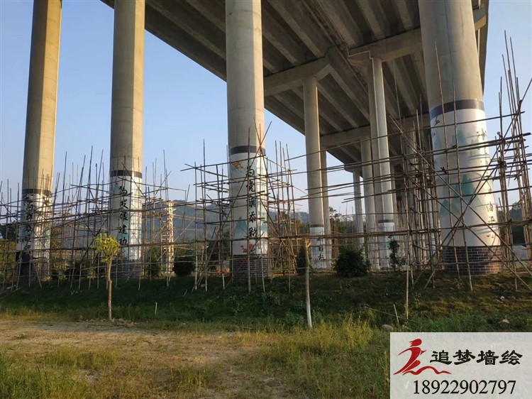 东莞长安桥墩彩绘