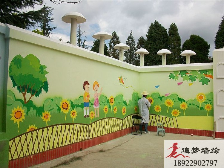 启明星幼儿园墙绘