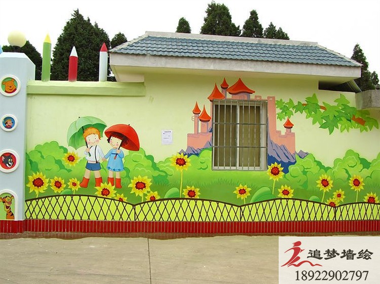 启明星幼儿园墙绘