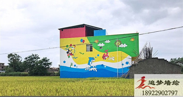七彩乐迪幼儿园墙绘