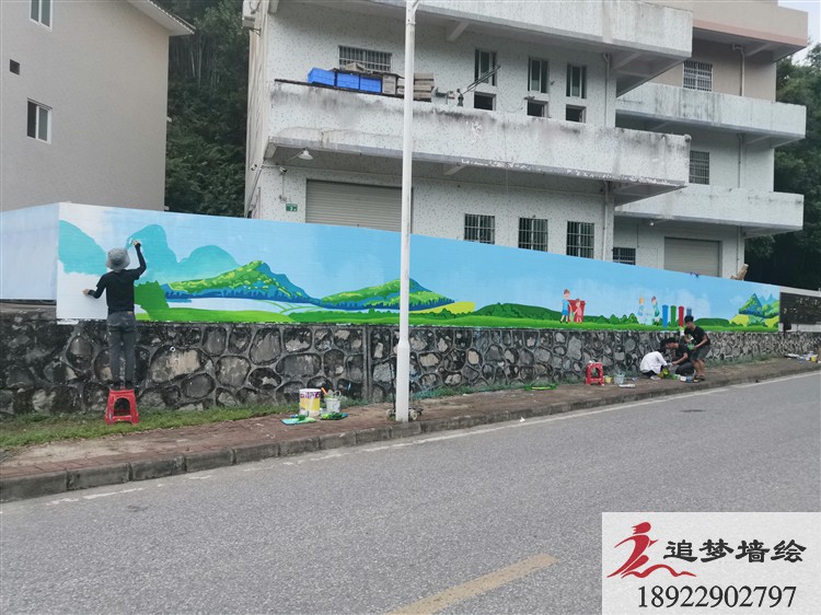 白山乡村振兴文化墙