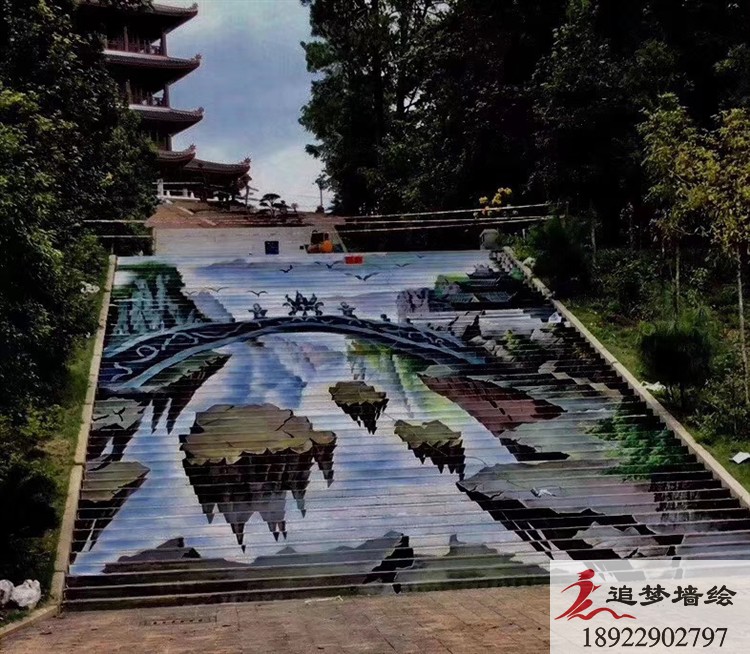 福州公园彩绘