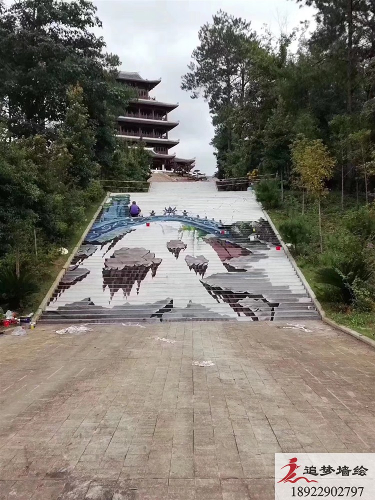 福州公园彩绘