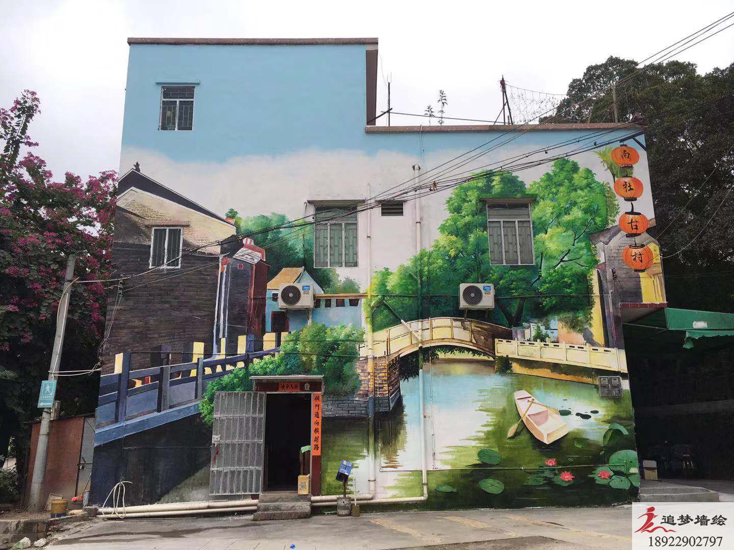 东莞南社古村