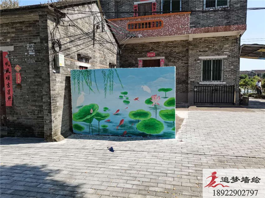 江门鹤山文化墙