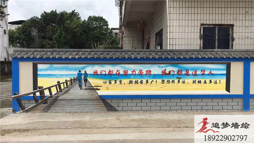 惠州博罗墙绘