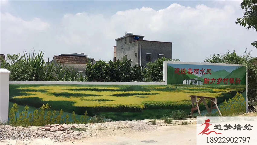 惠州博罗墙绘