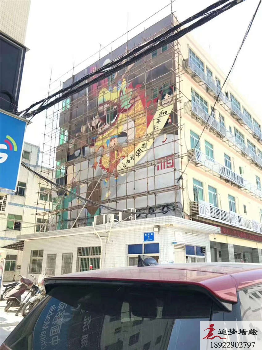 惠州博罗墙绘