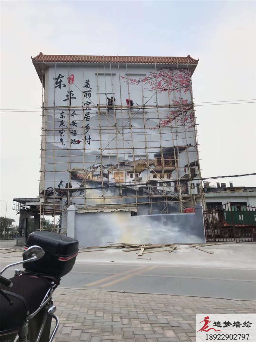 惠州博罗墙绘